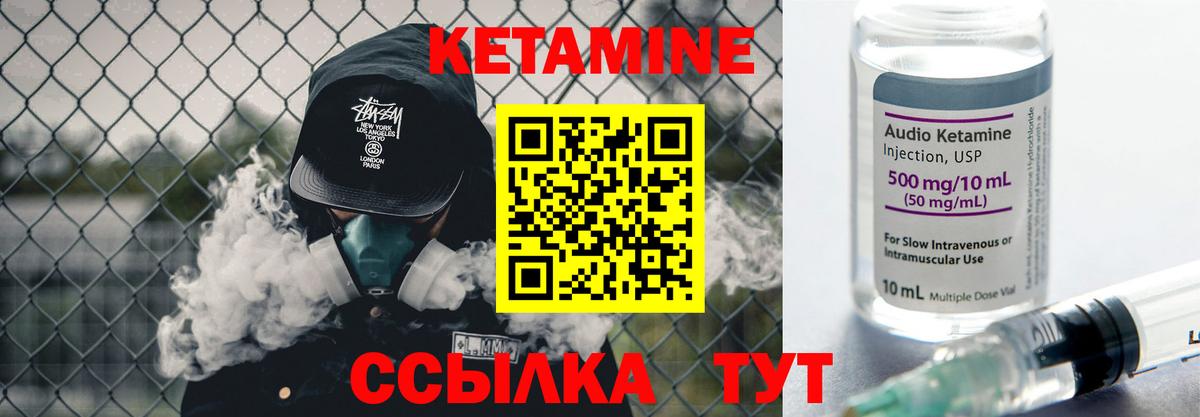 Каннабис  Экстази  АМФ   Меф МЯУ МЯУ кристаллы  Кстово  Вход с VPN  Меф МЯУ МЯУ  ГАШ 