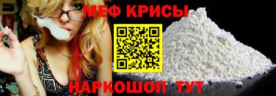 хмурый Конаково