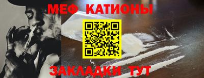марихуана Кинель