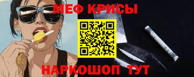 хмурый Конаково