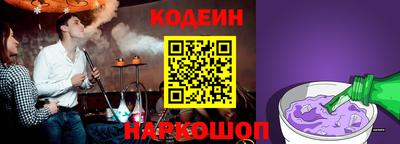 мескалин Кимры