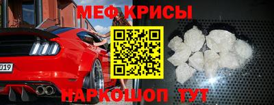мескалин Кимры