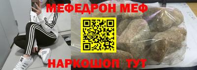 дурь Комсомольск-на-Амуре