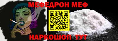наркотики Кингисепп