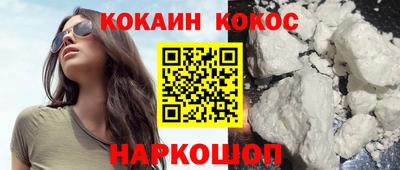дурь Комсомольск-на-Амуре