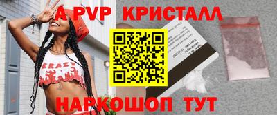 марихуана Кинель