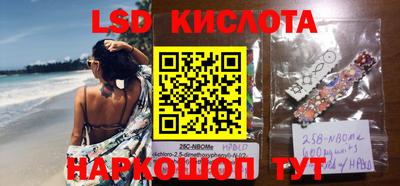хмурый Конаково