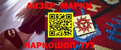крисы Коммунар