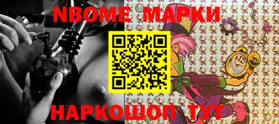 мескалин Кимры