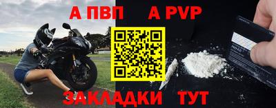 мескалин Кимры