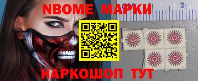 марихуана Кинель