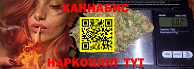 наркотики Кингисепп