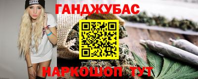 мескалин Кимры