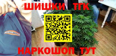 мескалин Кимры