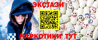 мескалин Кимры