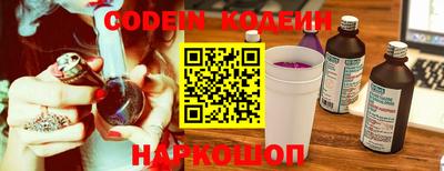 мескалин Кимры