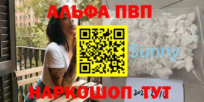 мескалин Кимры
