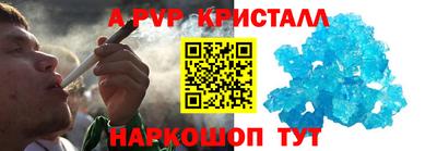 мескалин Кимры