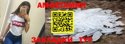 наркотики Кингисепп
