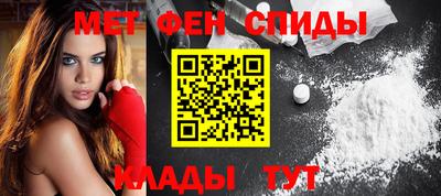 марихуана Кинель