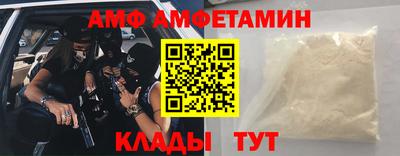 хмурый Конаково