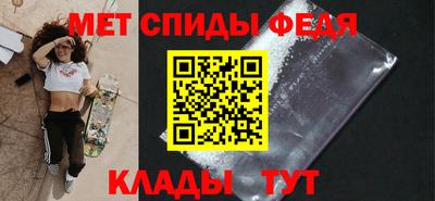хмурый Конаково