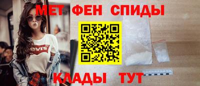 крисы Коммунар