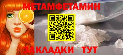 крисы Коммунар