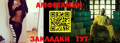 крисы Коммунар