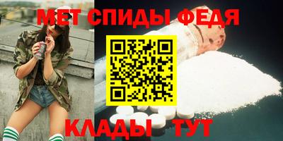 наркотики Кингисепп