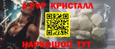 наркотики Кингисепп