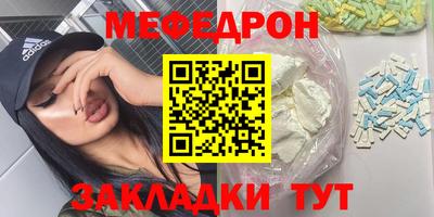 хмурый Конаково