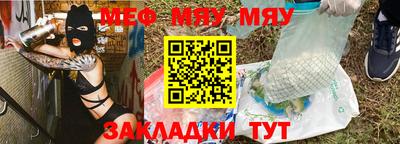 дурь Комсомольск-на-Амуре