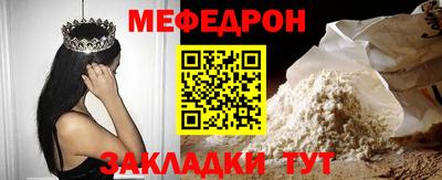 наркотики Кингисепп