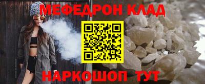 марихуана Кинель