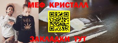мескалин Кимры