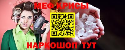 хмурый Конаково